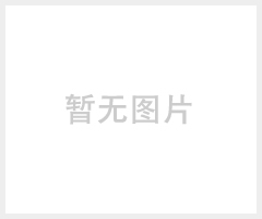 雄峰线切割机床 DK7735雄峰线切割厂家